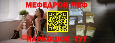 Альфа ПВП Бугуруслан