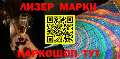 Альфа ПВП Бугуруслан