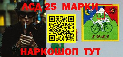 Альфа ПВП Бугуруслан