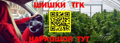 мдма Бузулук