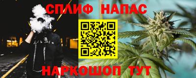Альфа ПВП Бугуруслан