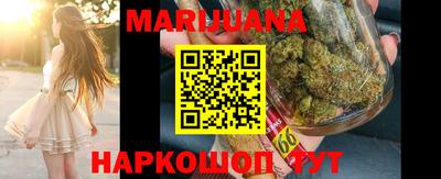 трава Будённовск