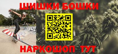 трава Будённовск