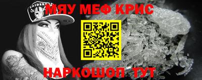 Альфа ПВП Бугуруслан