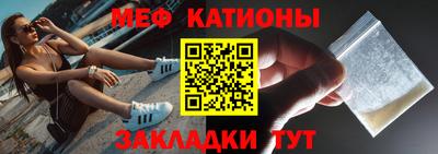мдма Бузулук