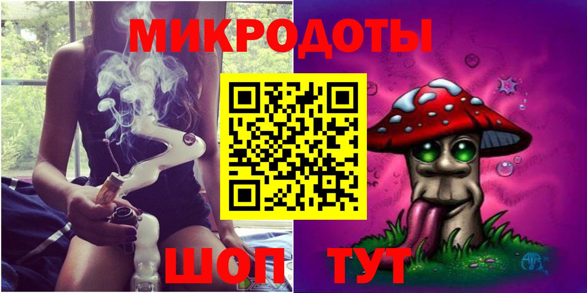 Галлюциногенные грибы MAGIC MUSHROOMS  Вход с VPN  хочу наркоту  Галлюциногенные грибы GOLDEN TEACHER  Черняховск 